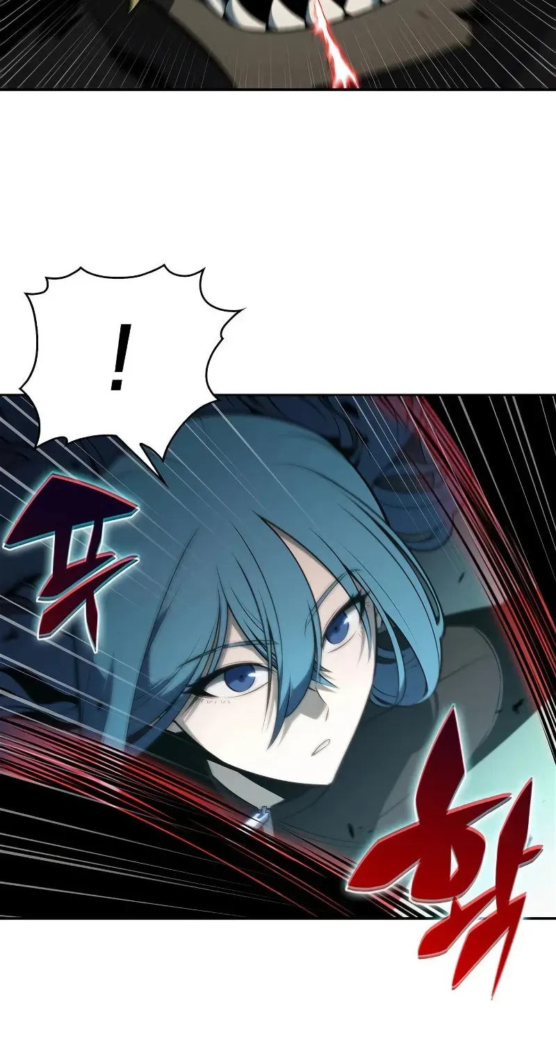 I’m the Max-Level Newbie Chapter 4.2 page 2 - 