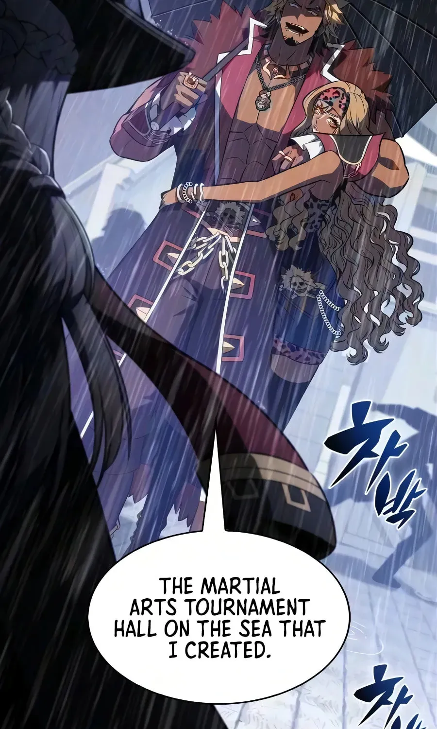I’m the Max-Level Newbie Chapter 4.3 page 104 - 