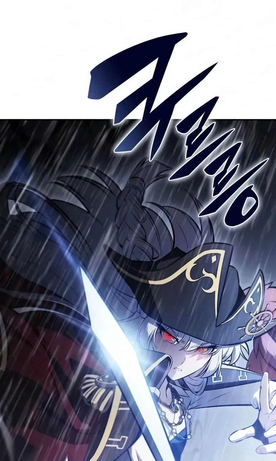 I’m the Max-Level Newbie Chapter 4.3 page 123 - 