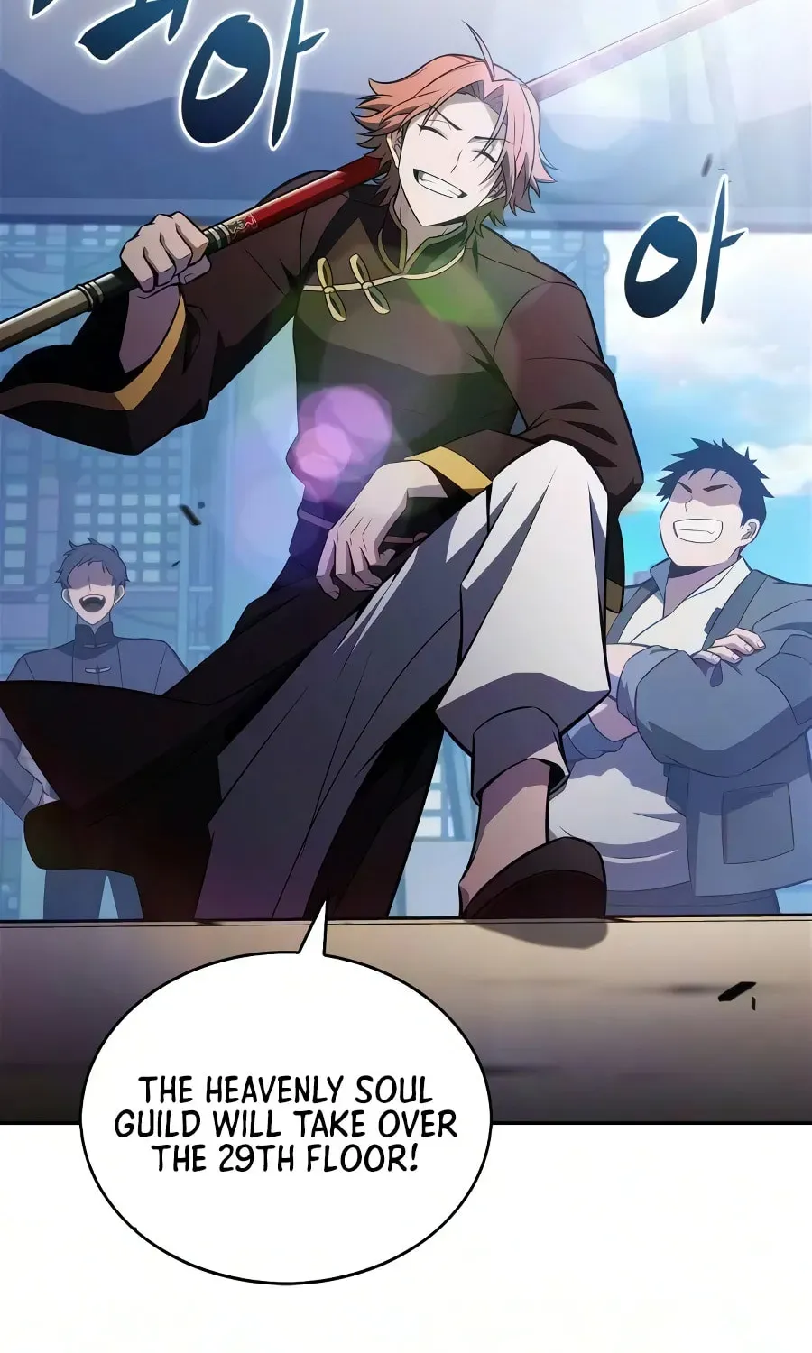 I’m the Max-Level Newbie Chapter 4.3 page 4 - 