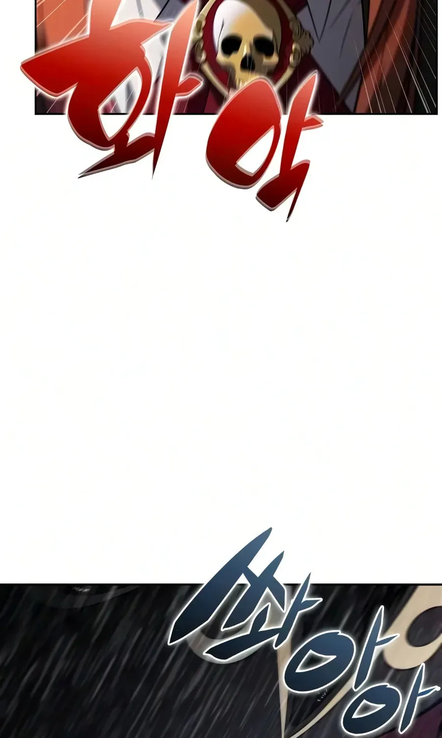 I’m the Max-Level Newbie Chapter 4.3 page 60 - 