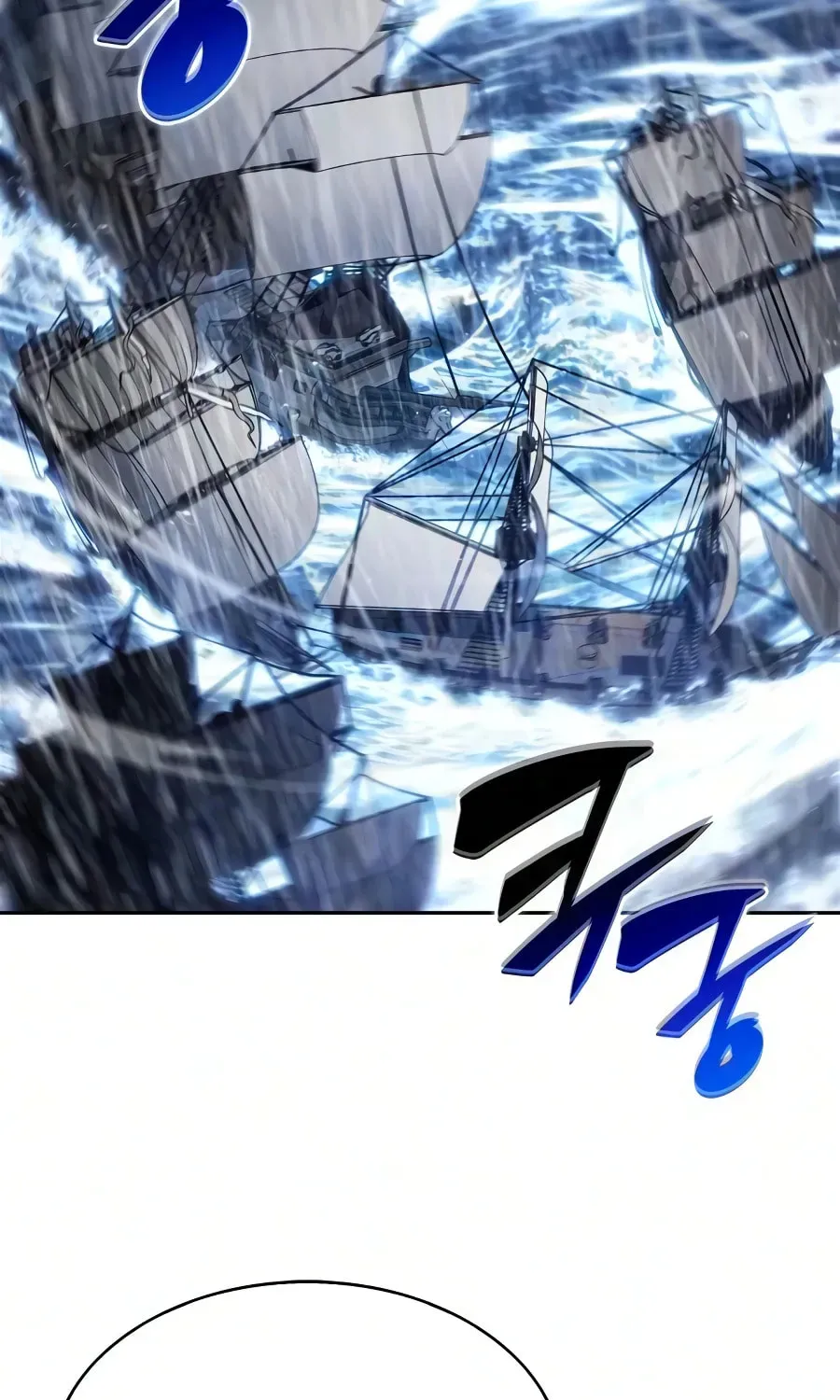 I’m the Max-Level Newbie Chapter 4.3 page 75 - 