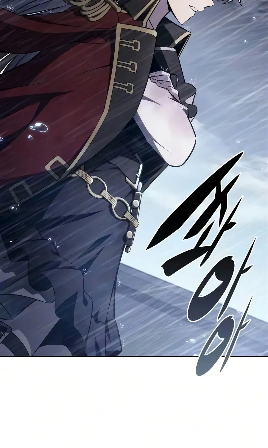 I’m the Max-Level Newbie Chapter 4.3 page 78 - 