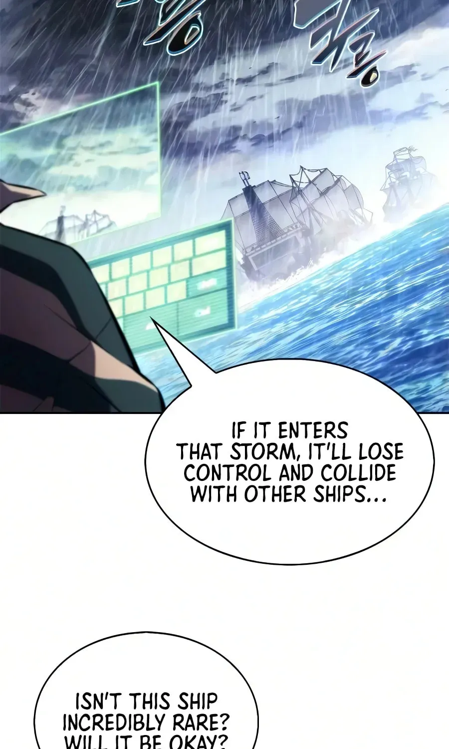 I’m the Max-Level Newbie Chapter 4.3 page 85 - 