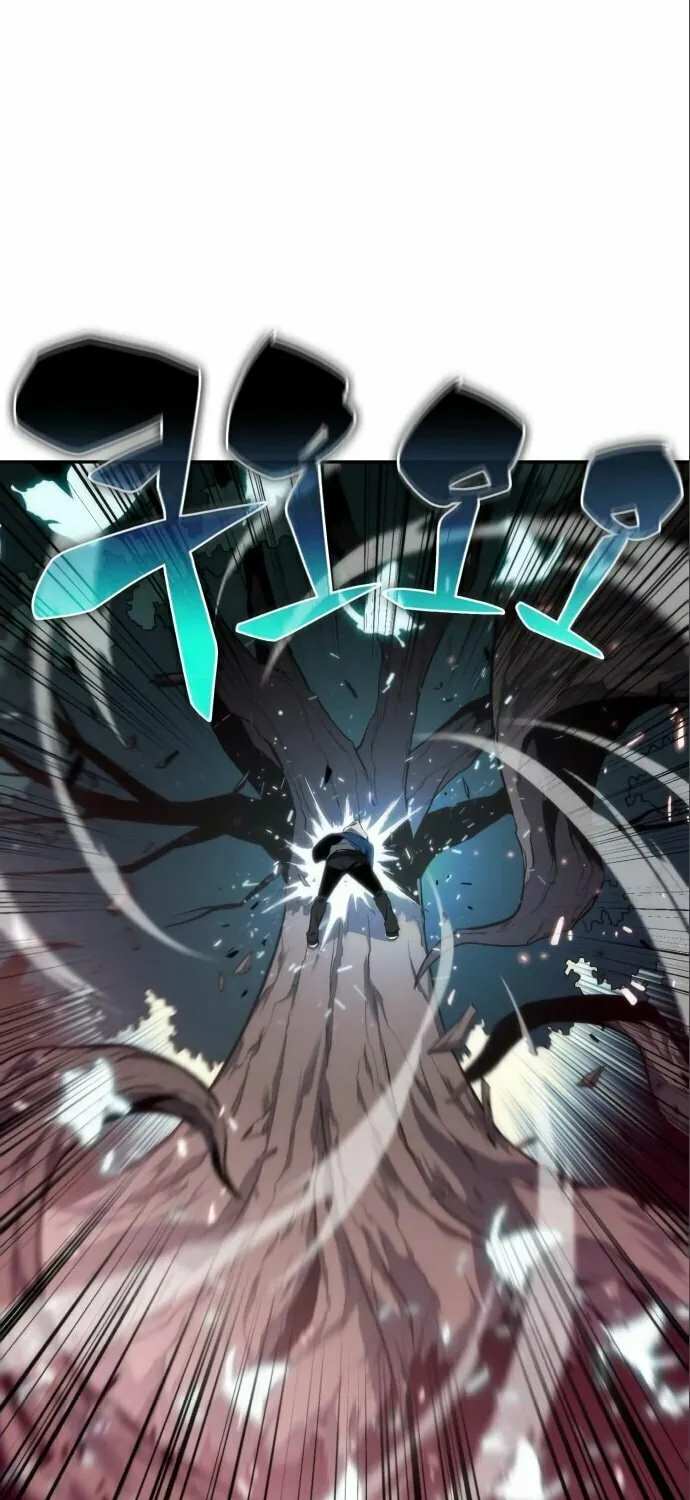 I’m the Max-Level Newbie Chapter 4 page 22 - 