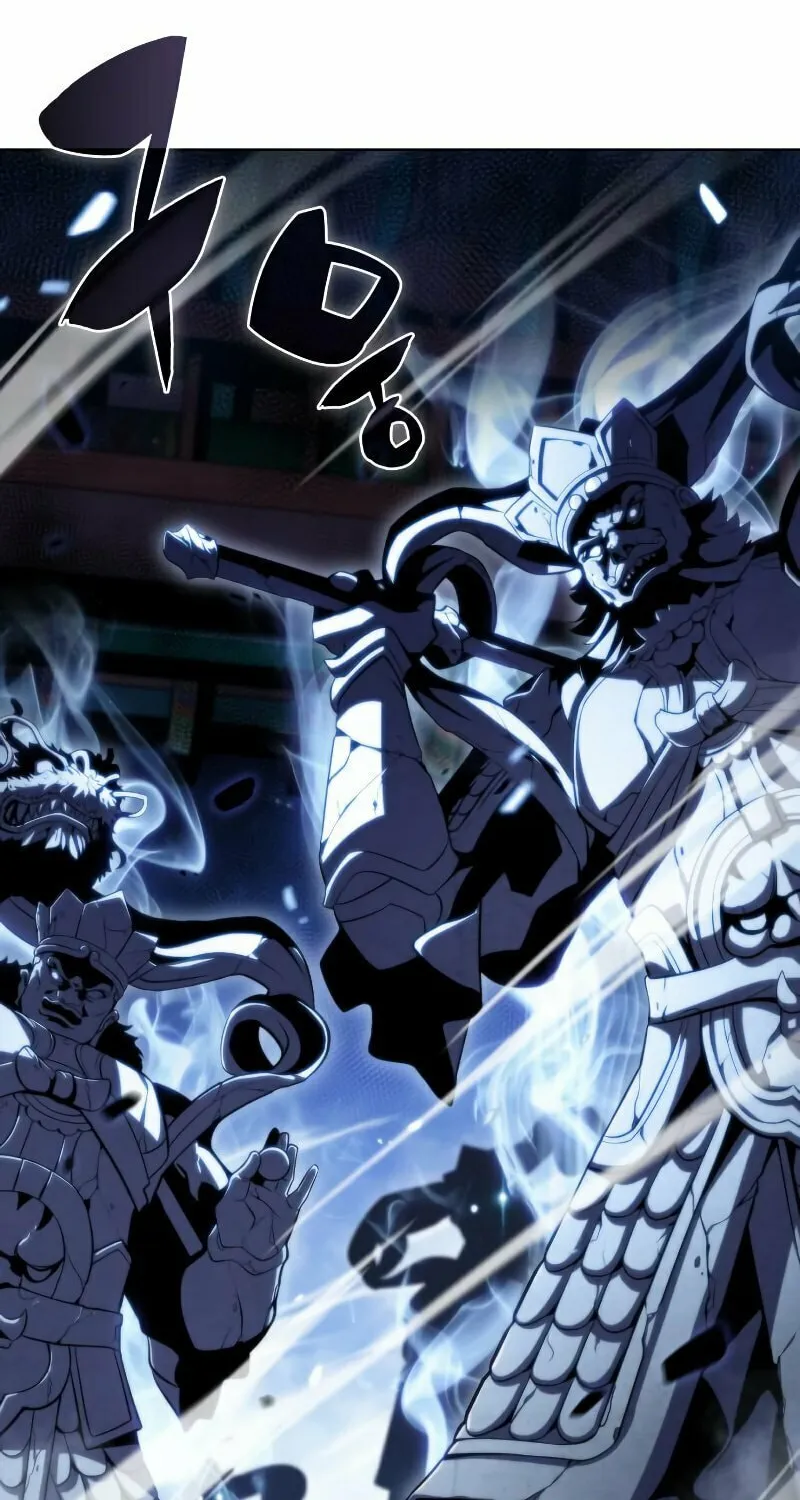 I’m the Max-Level Newbie Chapter 40 page 107 - 