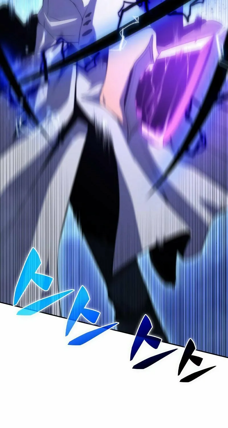 I’m the Max-Level Newbie Chapter 40 page 43 - 