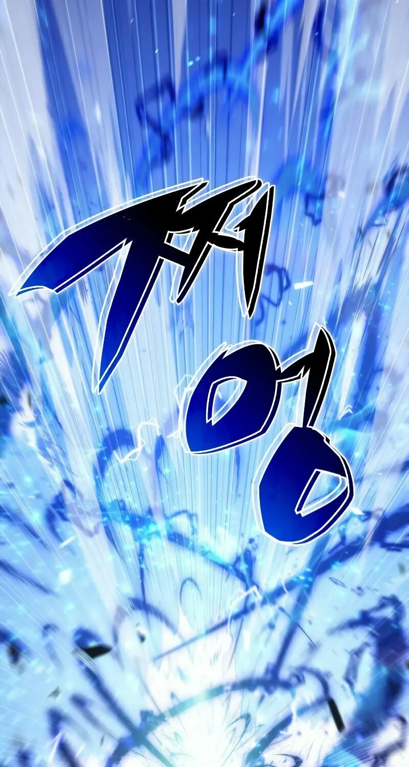 I’m the Max-Level Newbie Chapter 40 page 54 - 
