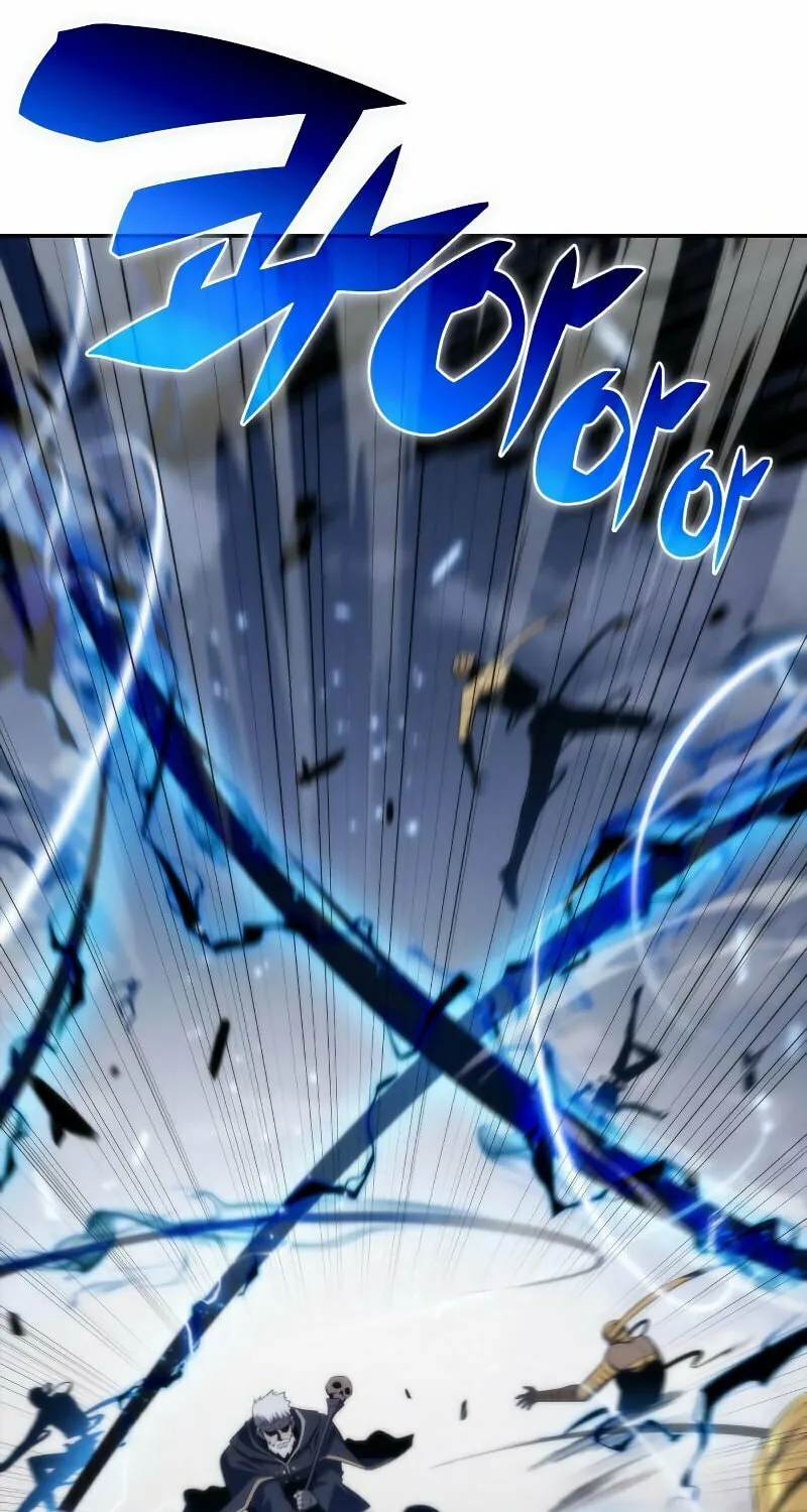 I’m the Max-Level Newbie Chapter 40 page 56 - 