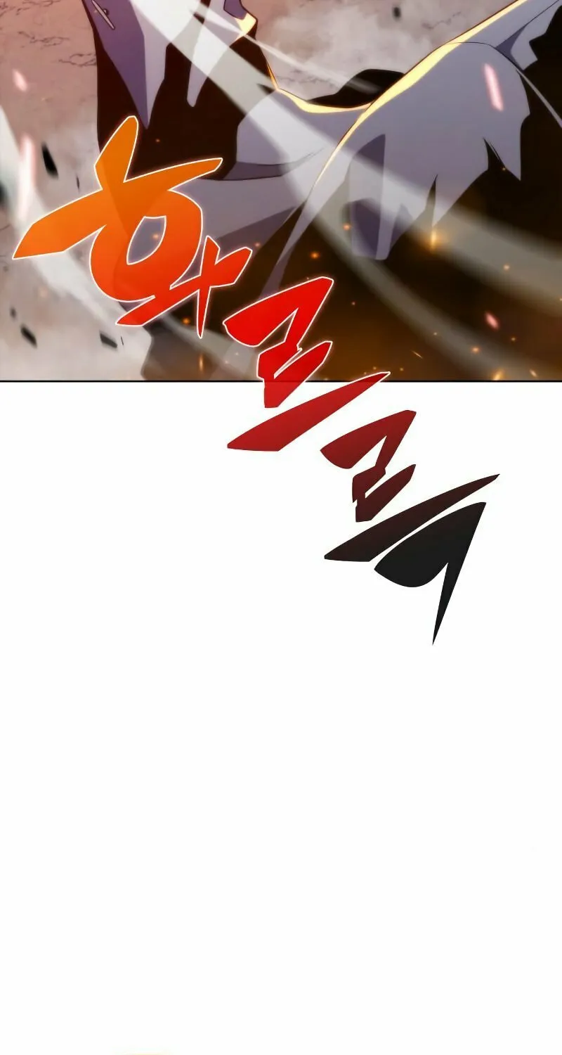I’m the Max-Level Newbie Chapter 40 page 85 - 