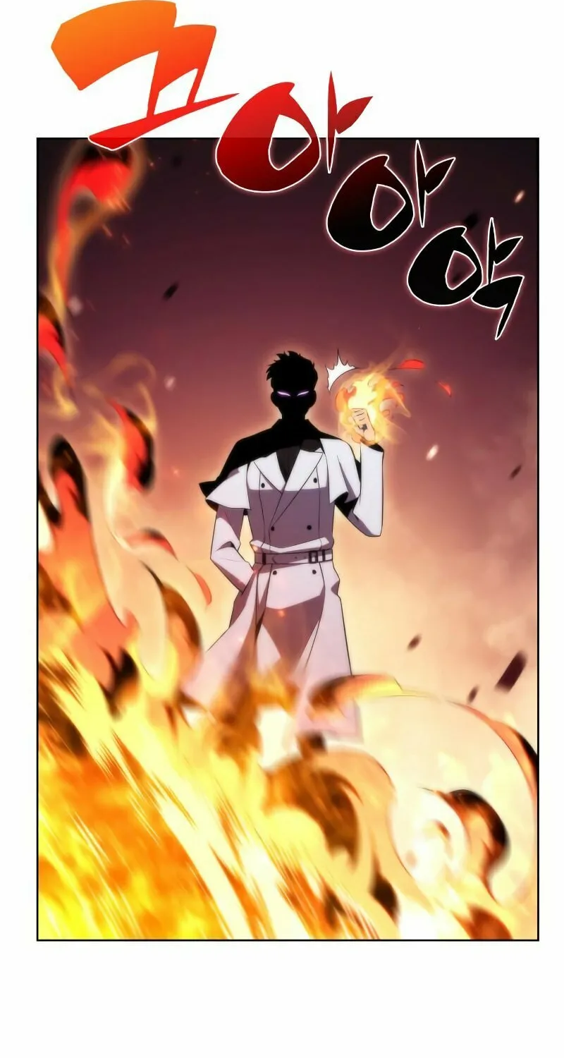 I’m the Max-Level Newbie Chapter 40 page 86 - 
