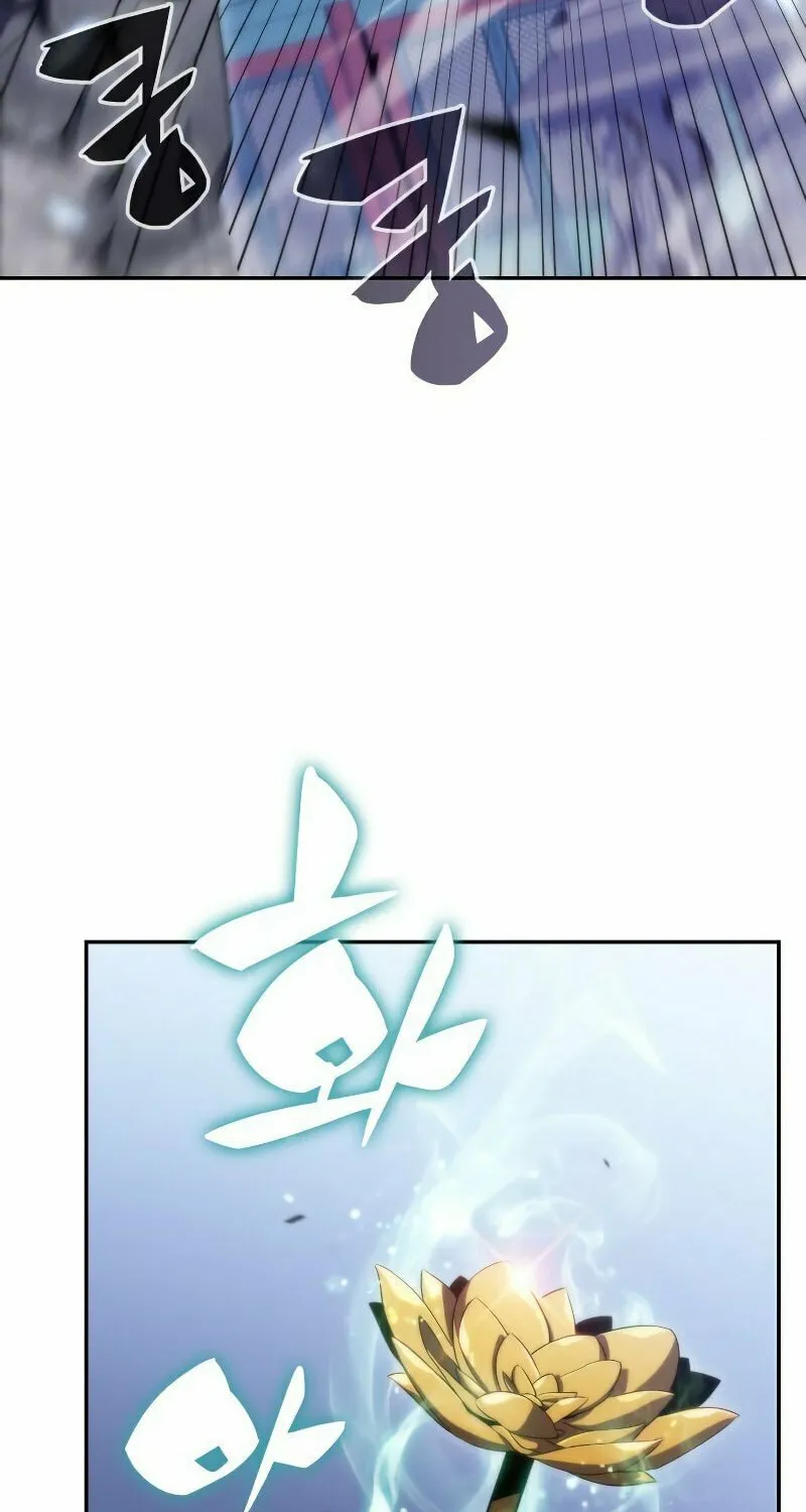 I’m the Max-Level Newbie Chapter 41 page 19 - 