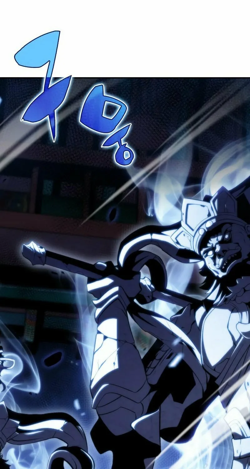 I’m the Max-Level Newbie Chapter 41 page 4 - 
