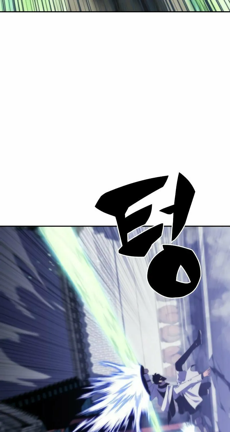 I’m the Max-Level Newbie Chapter 41 page 50 - 