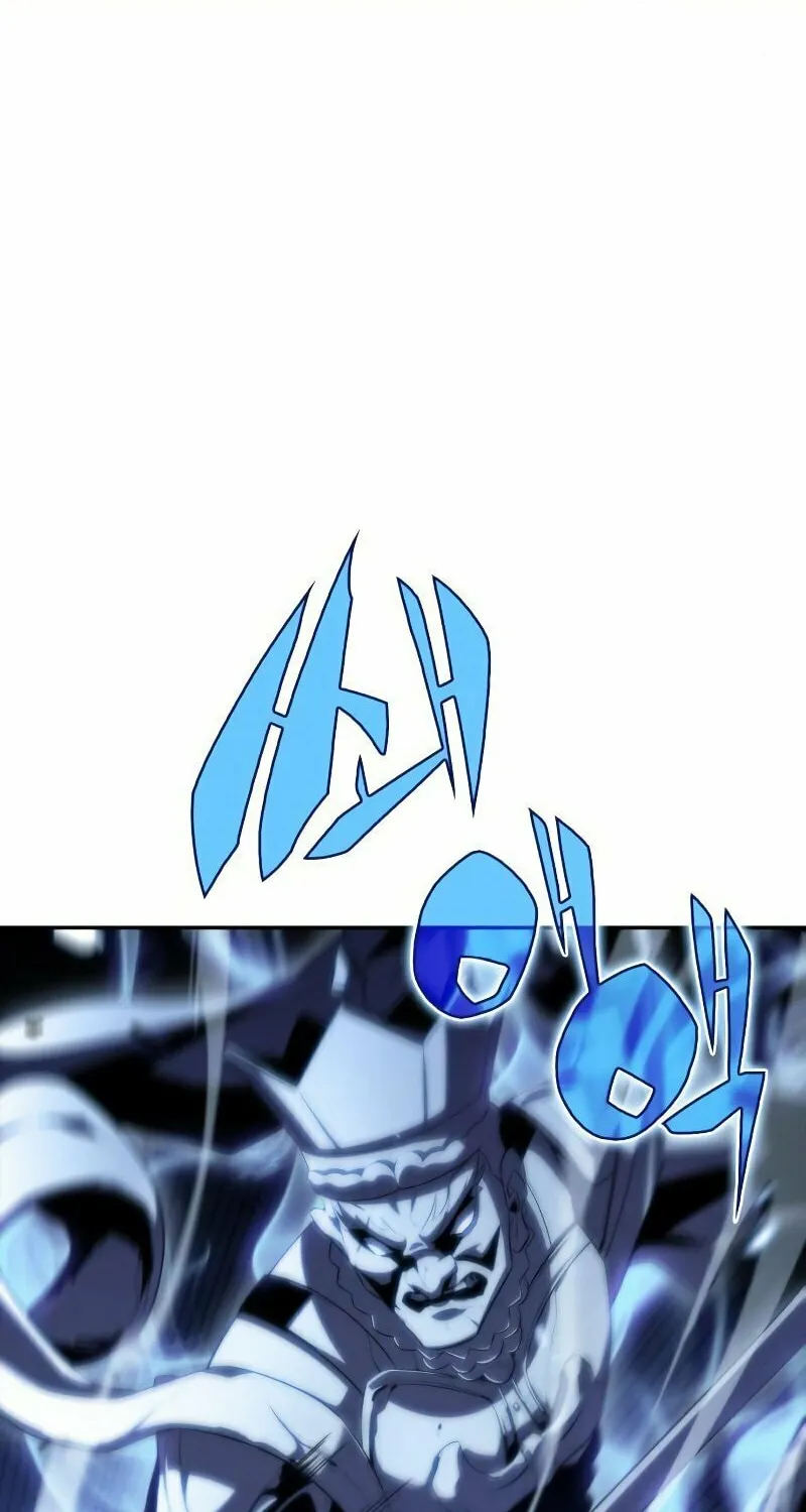 I’m the Max-Level Newbie Chapter 41 page 6 - 
