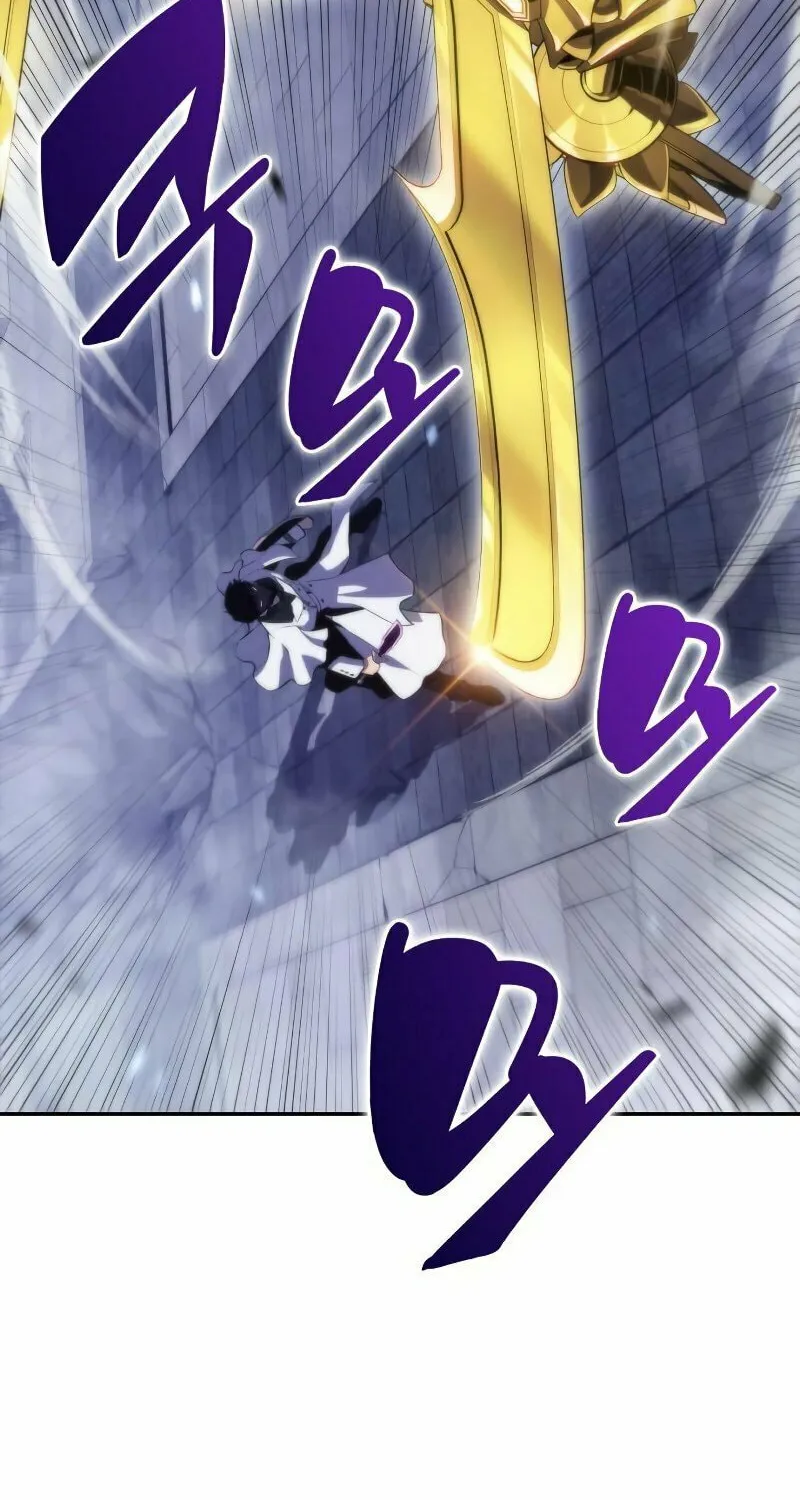 I’m the Max-Level Newbie Chapter 41 page 57 - 