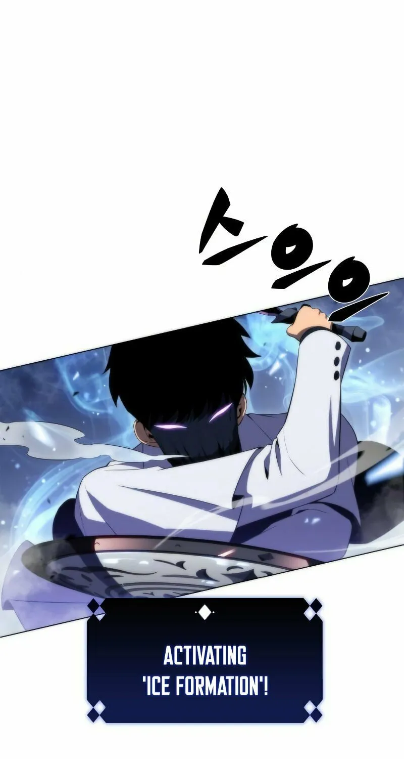 I’m the Max-Level Newbie Chapter 41 page 58 - 