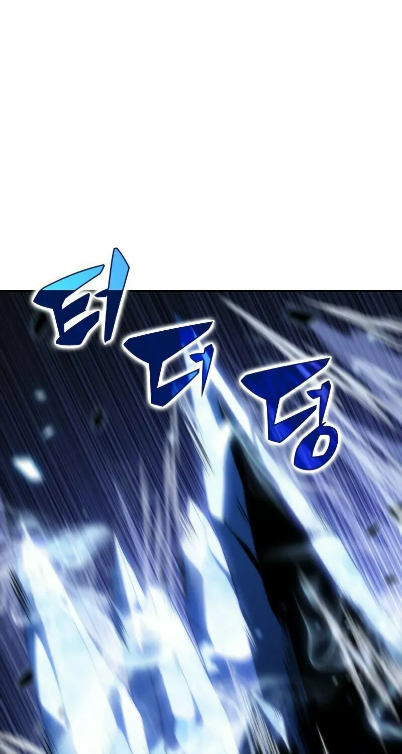 I’m the Max-Level Newbie Chapter 41 page 59 - 
