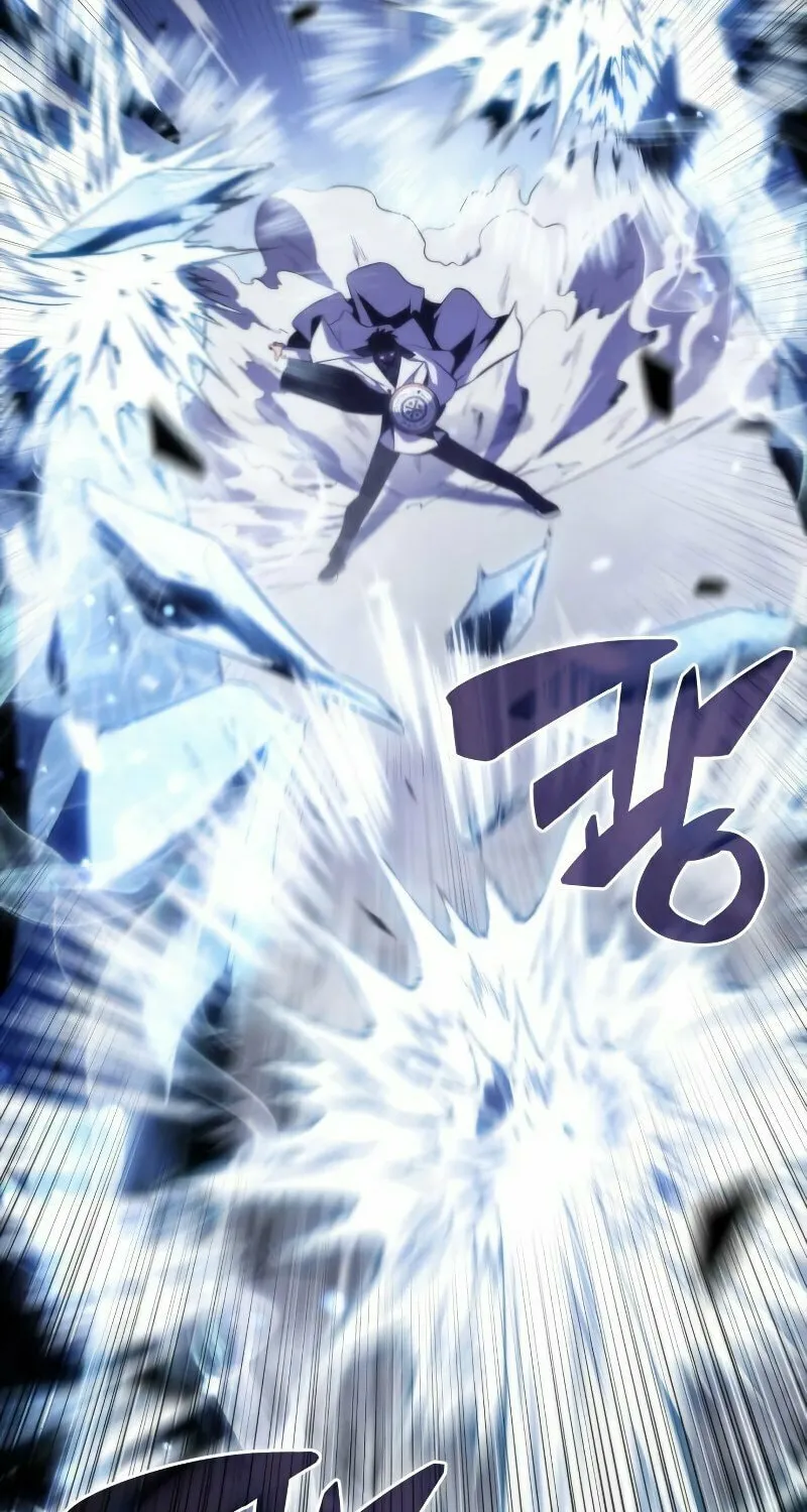 I’m the Max-Level Newbie Chapter 41 page 61 - 