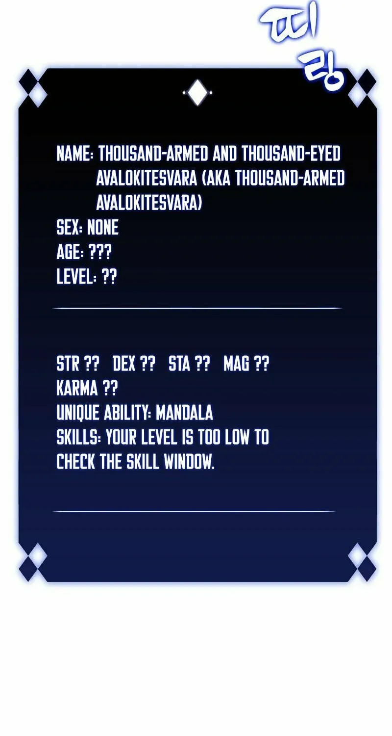 I’m the Max-Level Newbie Chapter 41 page 85 - 