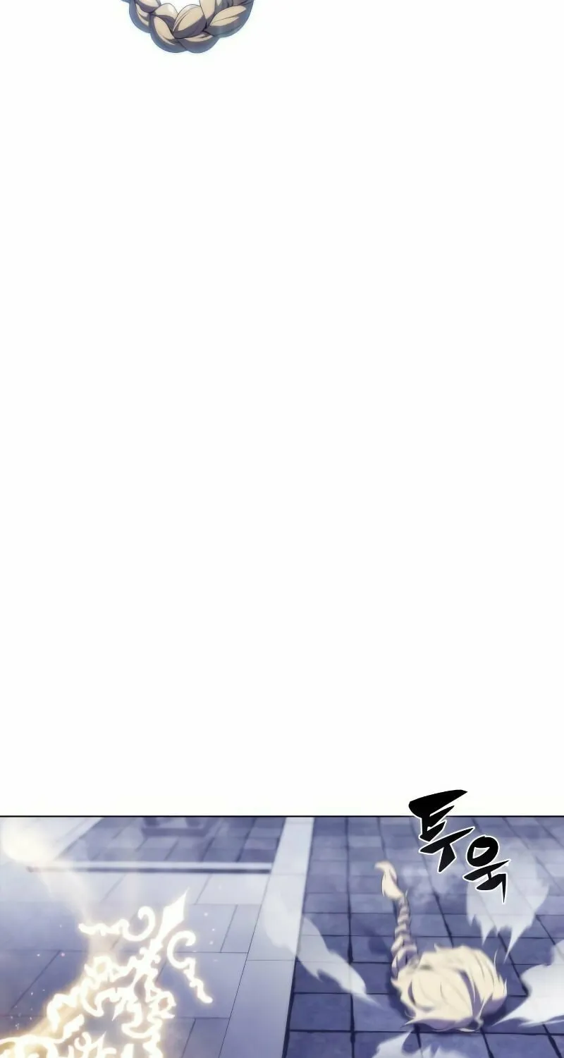 I’m the Max-Level Newbie Chapter 42 page 105 - 