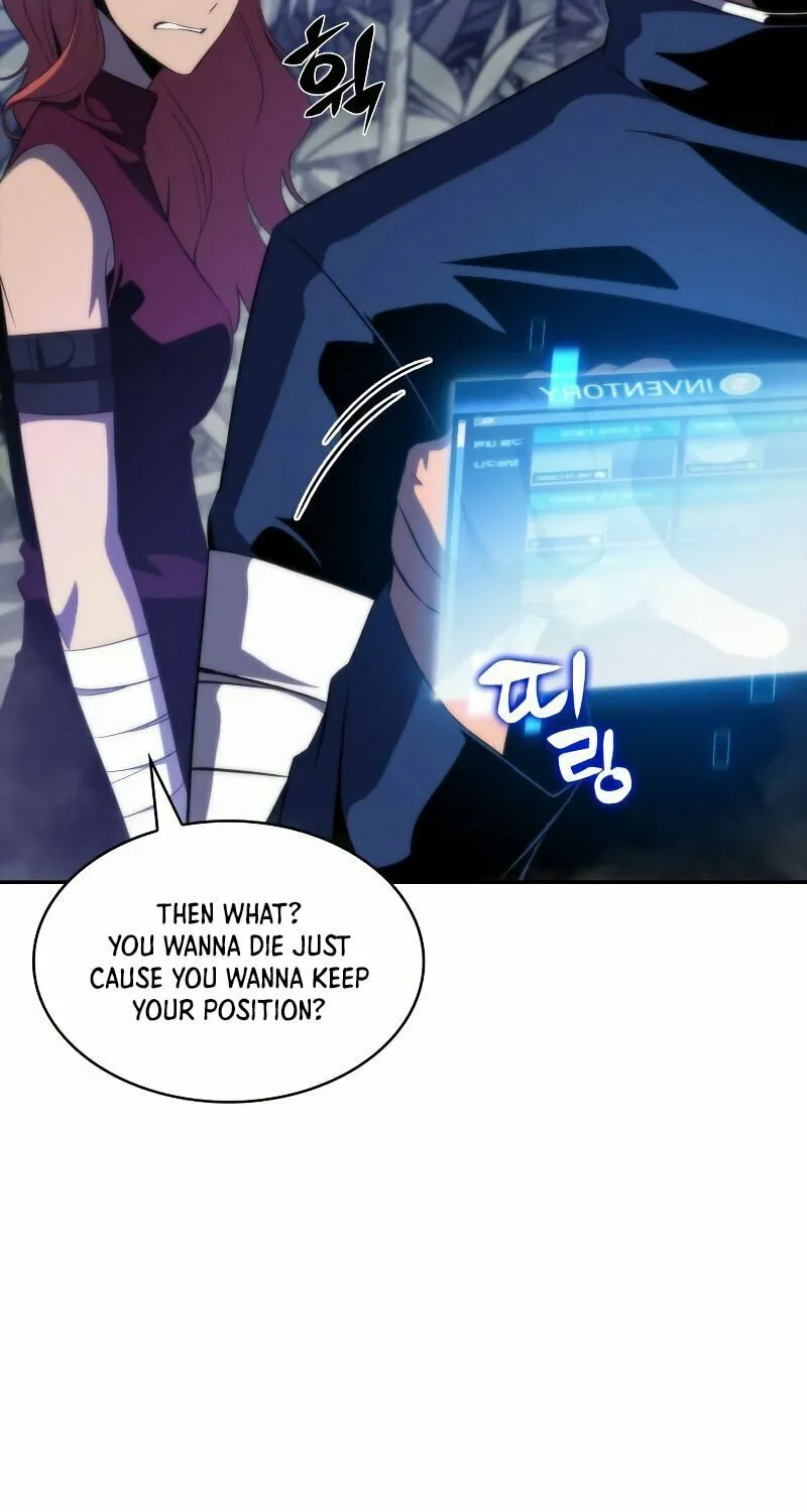I’m the Max-Level Newbie Chapter 42 page 35 - 