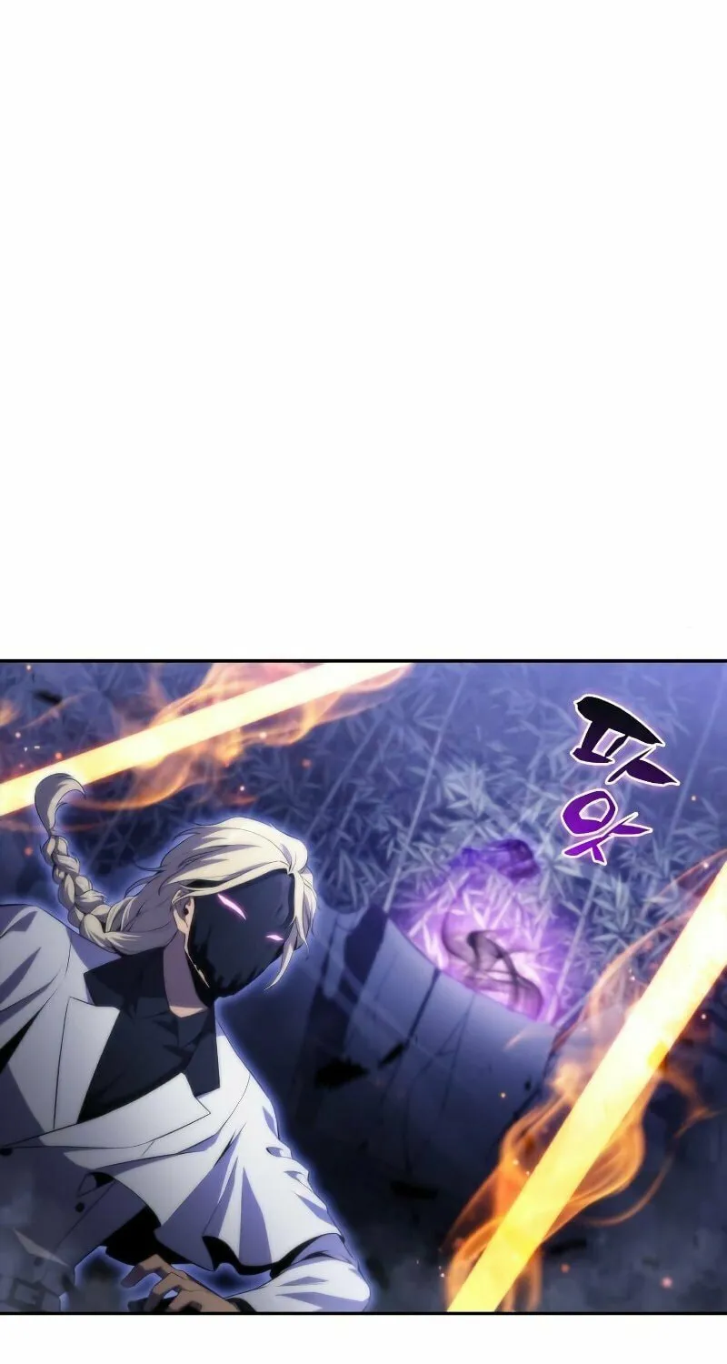 I’m the Max-Level Newbie Chapter 42 page 39 - 