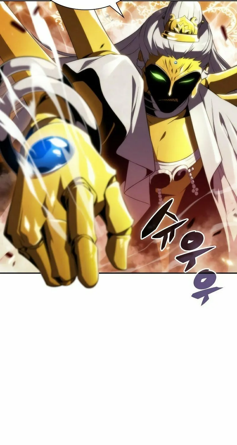 I’m the Max-Level Newbie Chapter 42 page 44 - 
