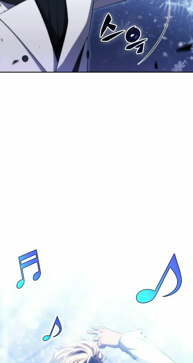 I’m the Max-Level Newbie Chapter 42 page 6 - 