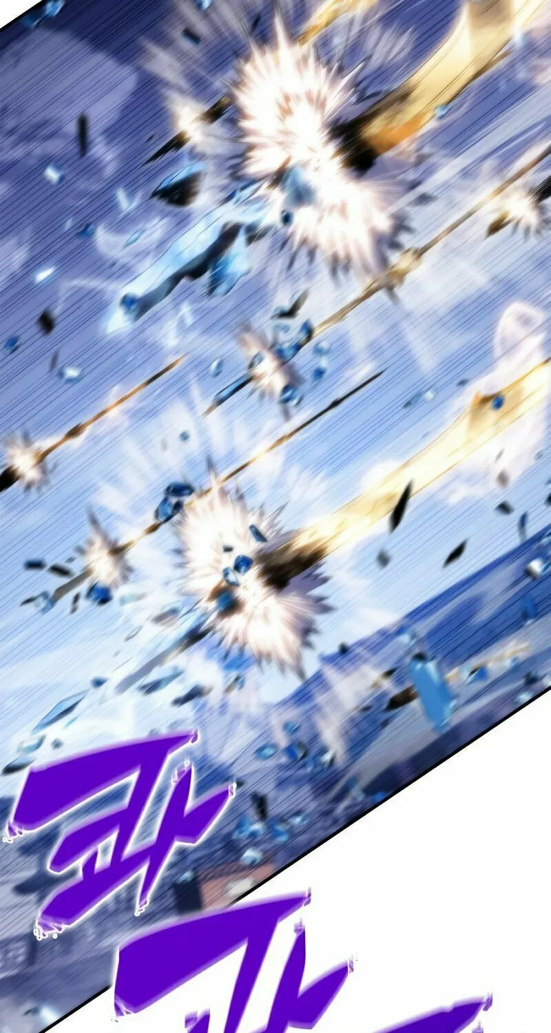 I’m the Max-Level Newbie Chapter 42 page 55 - 