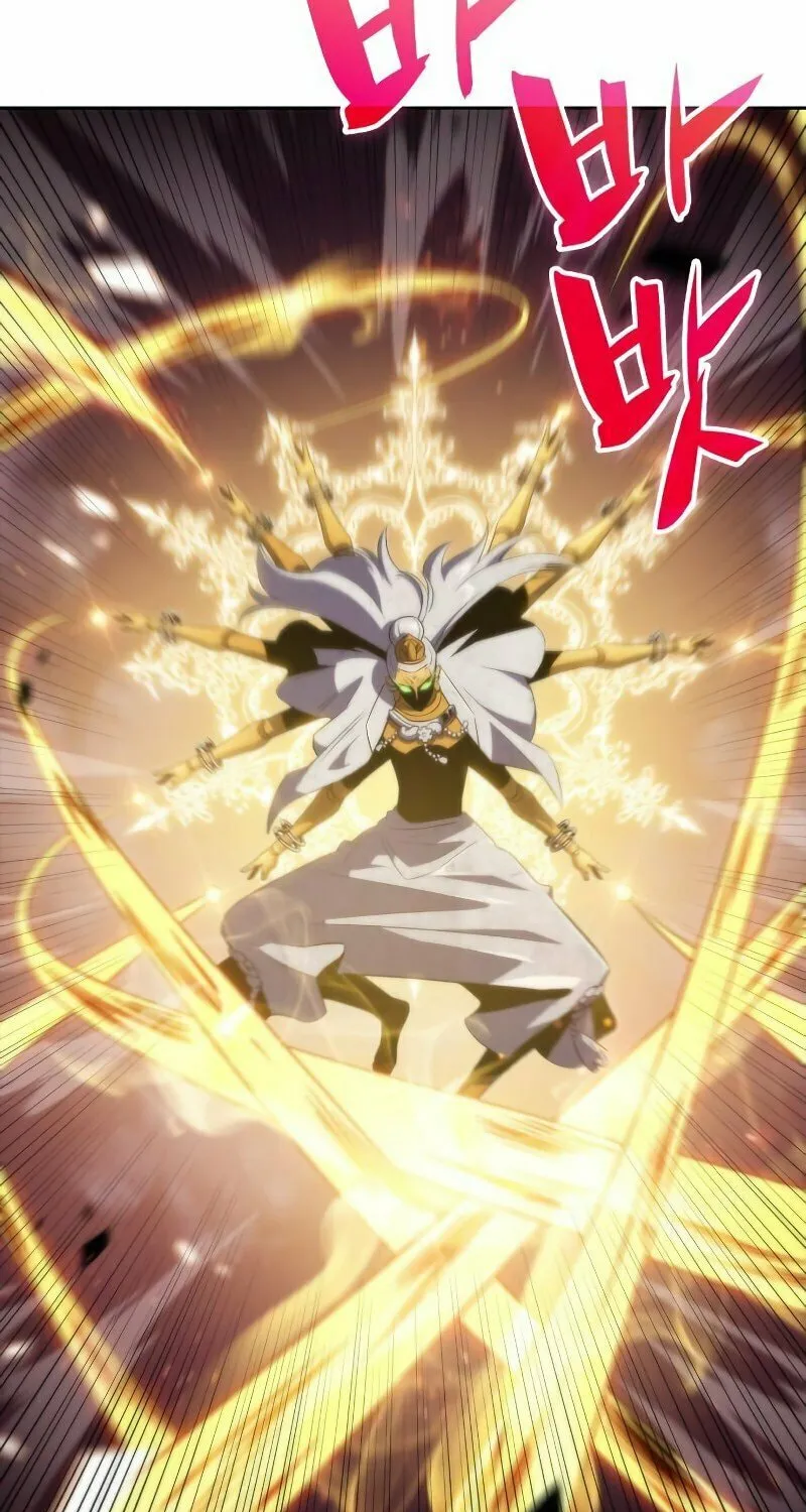 I’m the Max-Level Newbie Chapter 42 page 62 - 