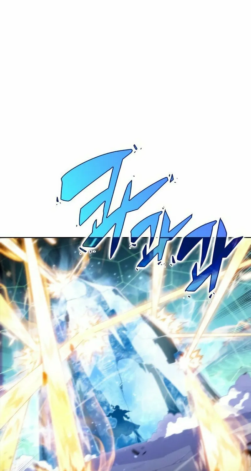 I’m the Max-Level Newbie Chapter 42 page 69 - 