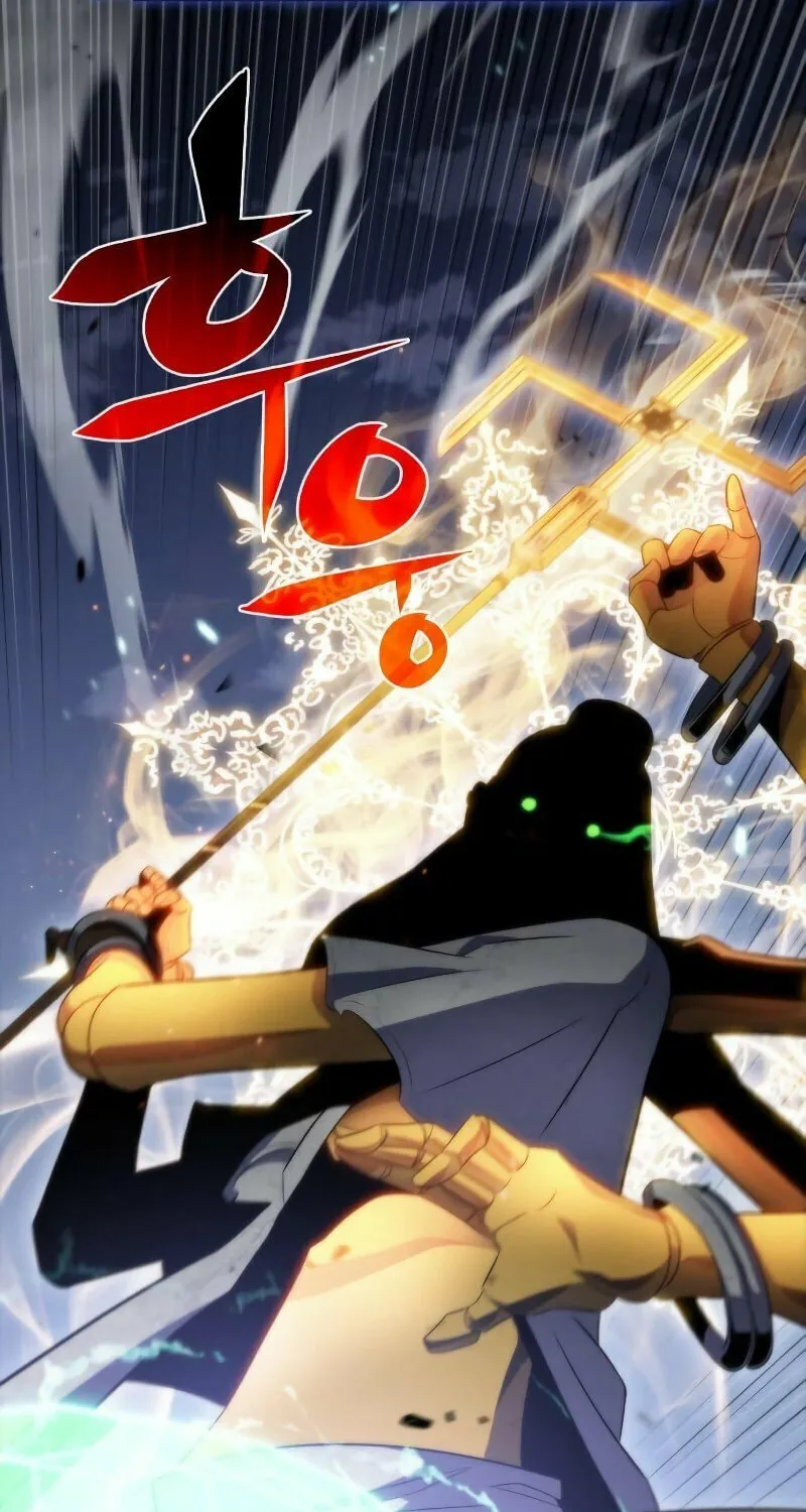 I’m the Max-Level Newbie Chapter 42 page 76 - 