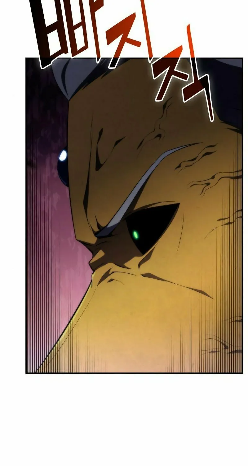 I’m the Max-Level Newbie Chapter 42 page 9 - 