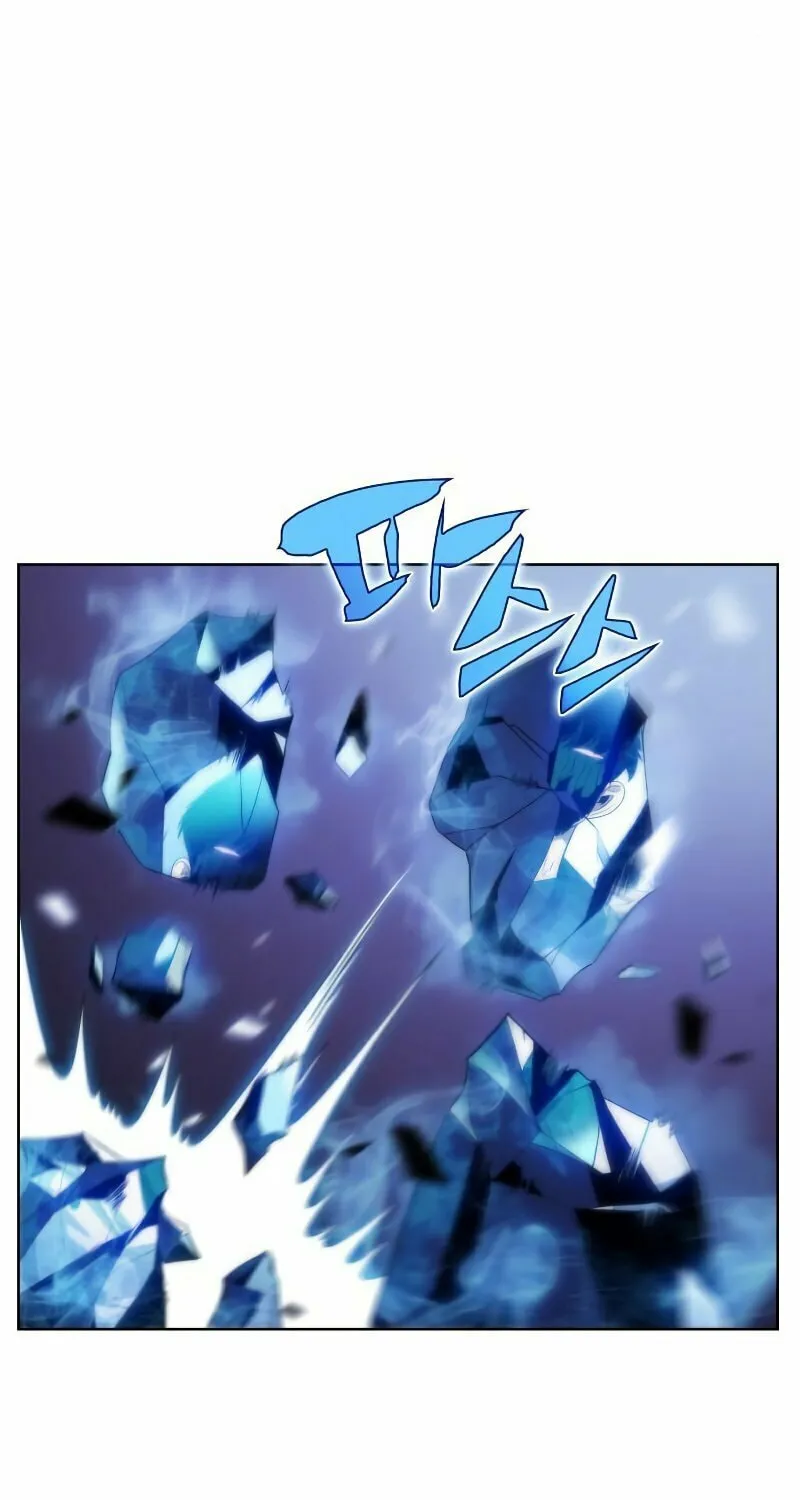 I’m the Max-Level Newbie Chapter 42 page 81 - 
