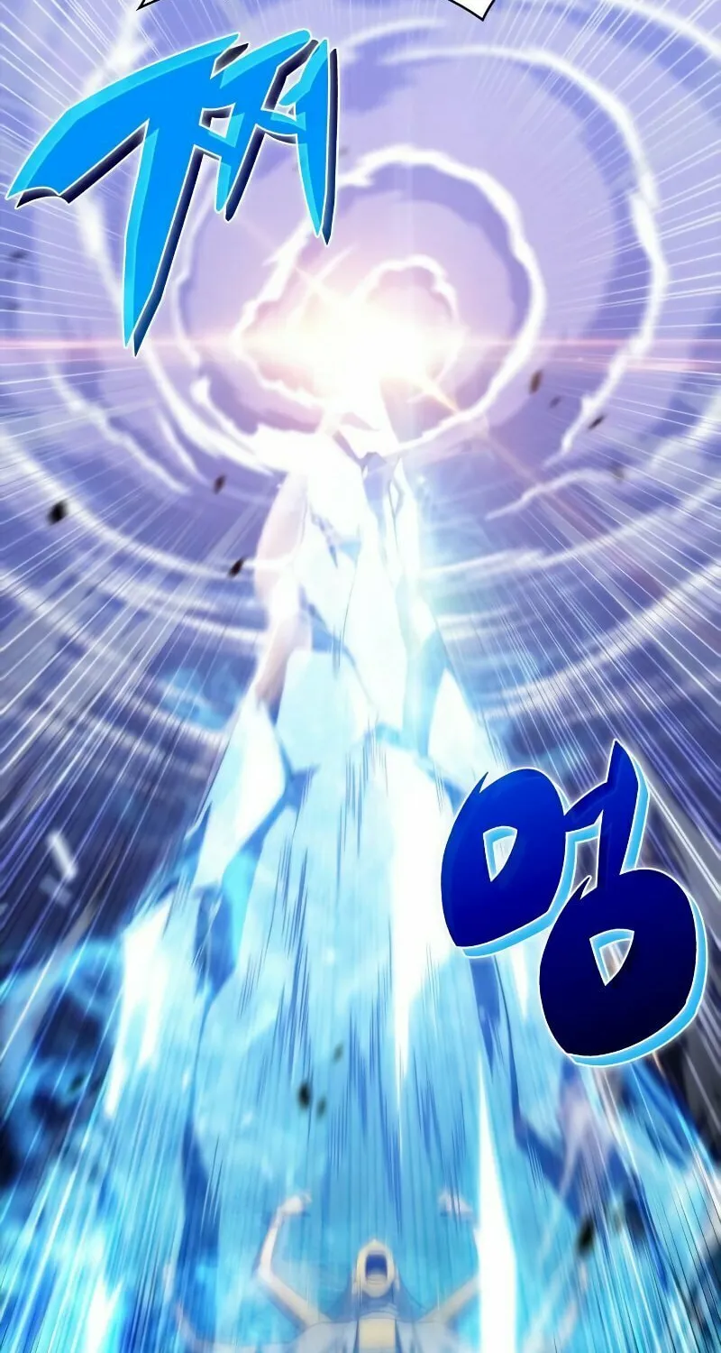 I’m the Max-Level Newbie Chapter 42 page 90 - 