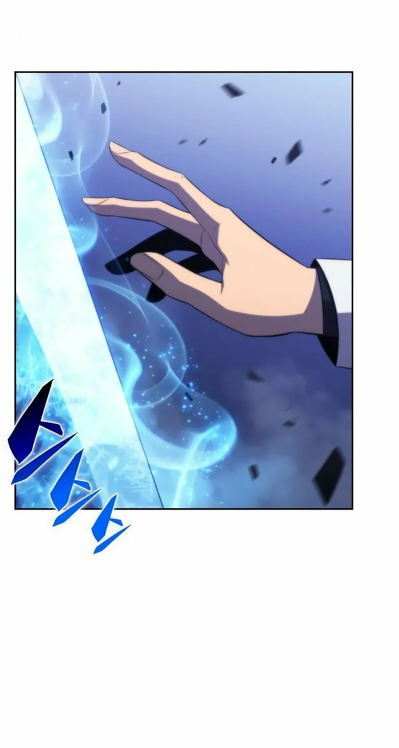 I’m the Max-Level Newbie Chapter 42 page 95 - 