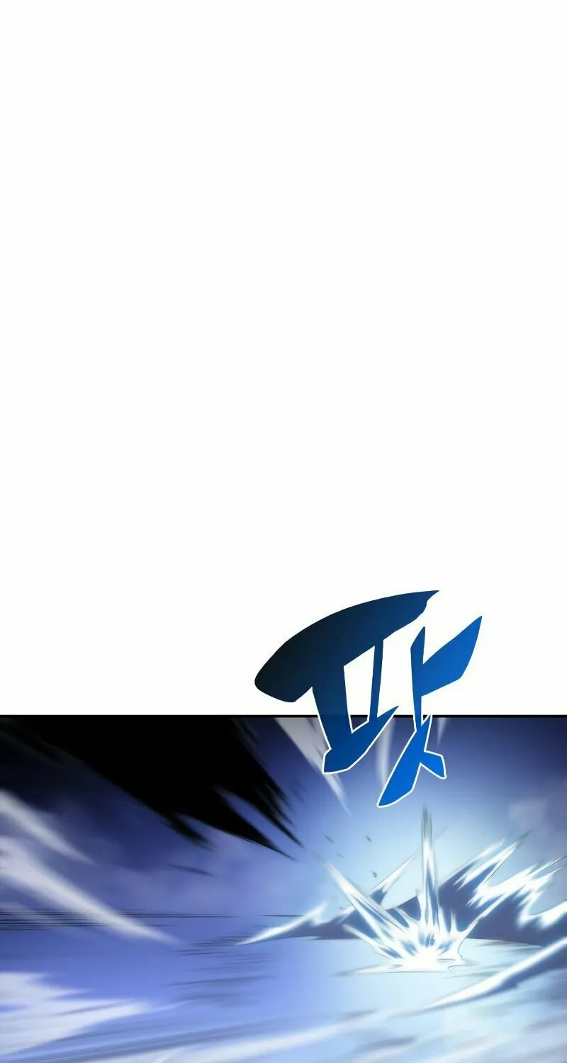 I’m the Max-Level Newbie Chapter 43 page 114 - 