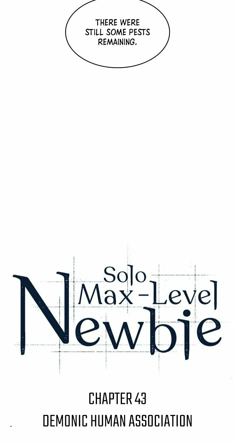 I’m the Max-Level Newbie Chapter 43 page 15 - 