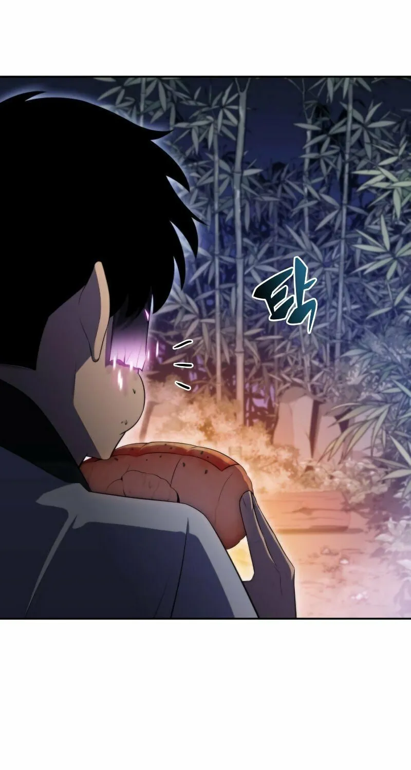 I’m the Max-Level Newbie Chapter 43 page 30 - 