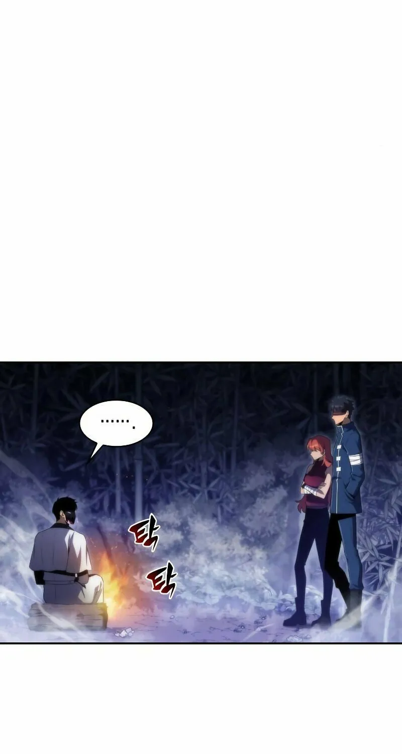 I’m the Max-Level Newbie Chapter 43 page 35 - 