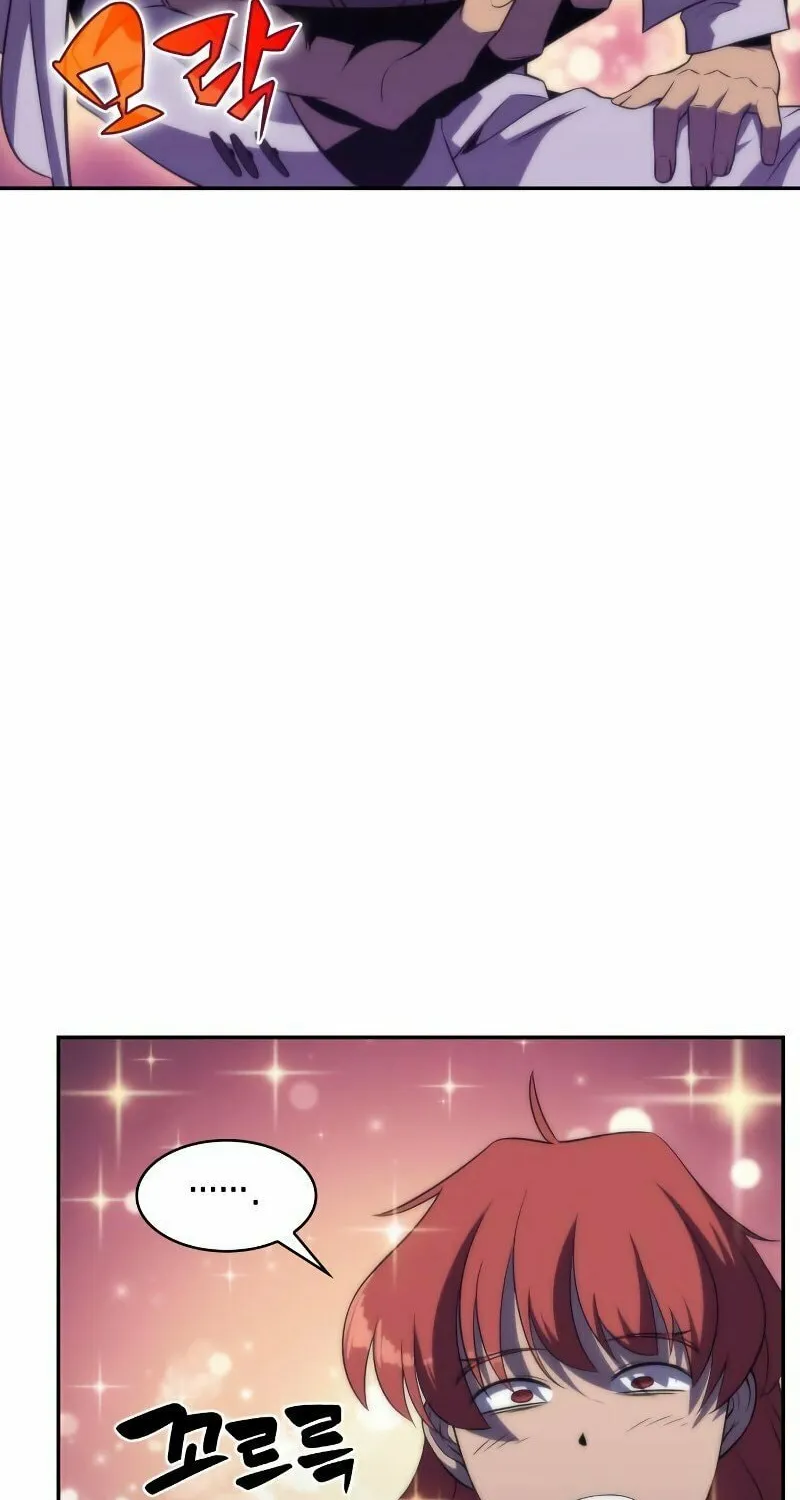 I’m the Max-Level Newbie Chapter 43 page 40 - 