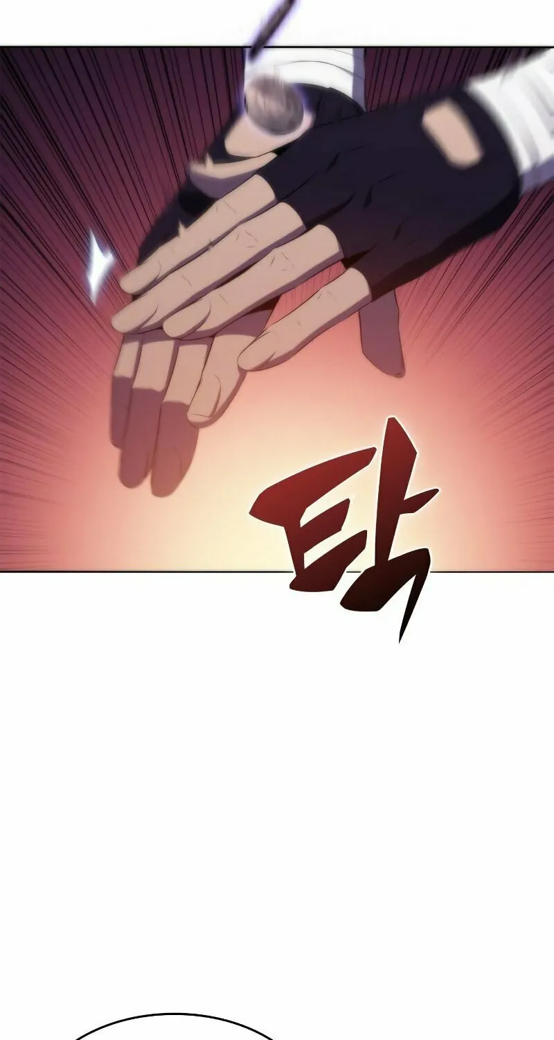 I’m the Max-Level Newbie Chapter 43 page 56 - 