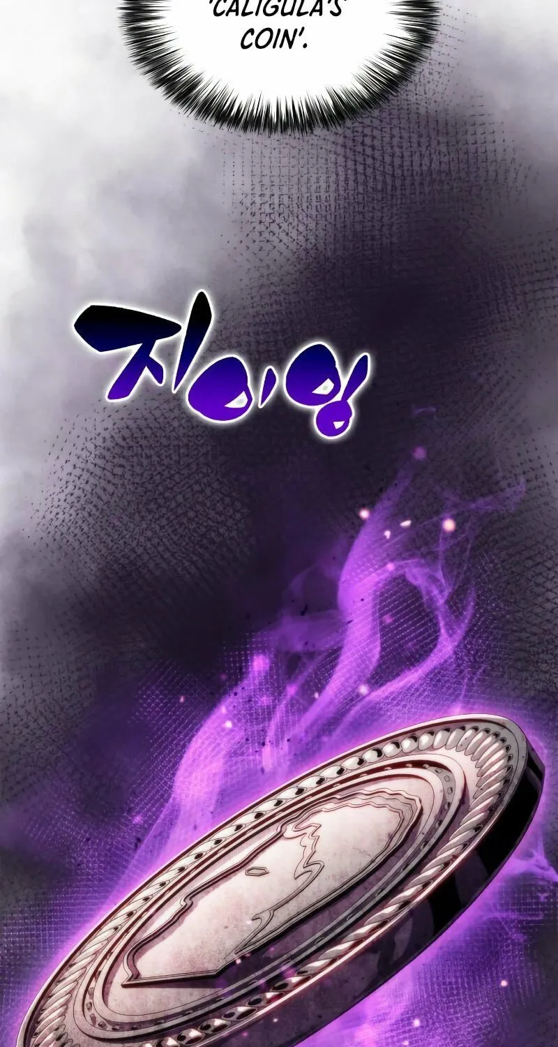 I’m the Max-Level Newbie Chapter 43 page 61 - 