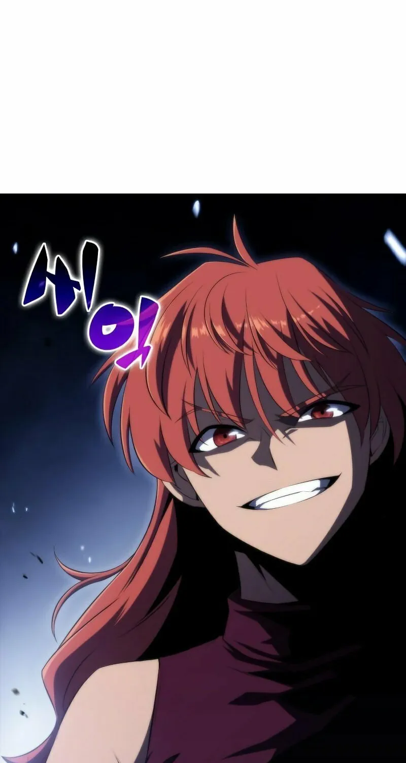 I’m the Max-Level Newbie Chapter 43 page 82 - 