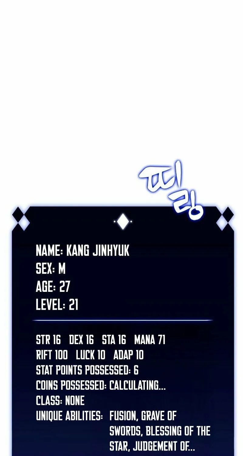 I’m the Max-Level Newbie Chapter 43 page 10 - 