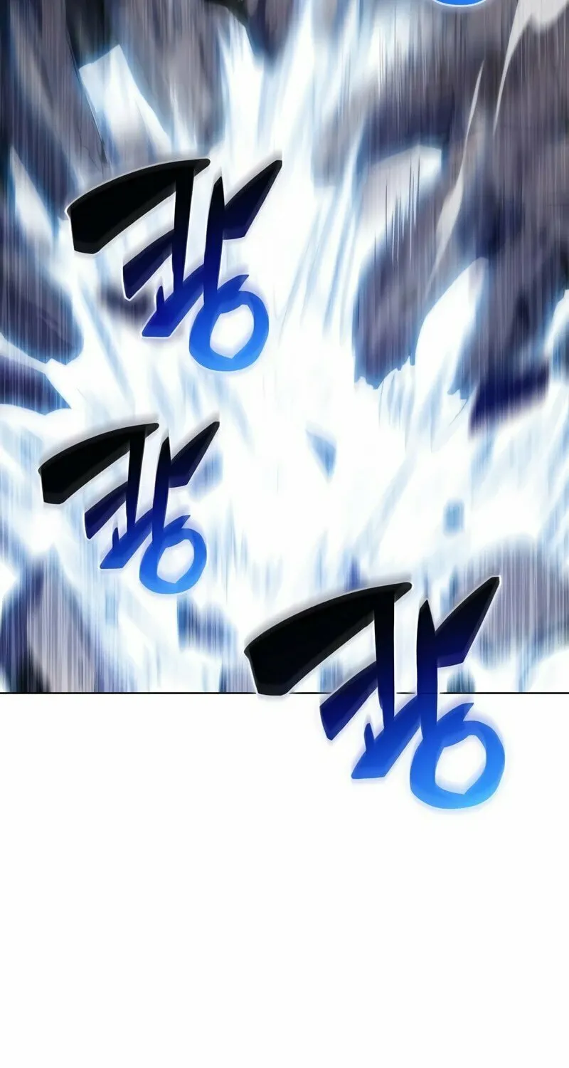 I’m the Max-Level Newbie Chapter 44 page 12 - 