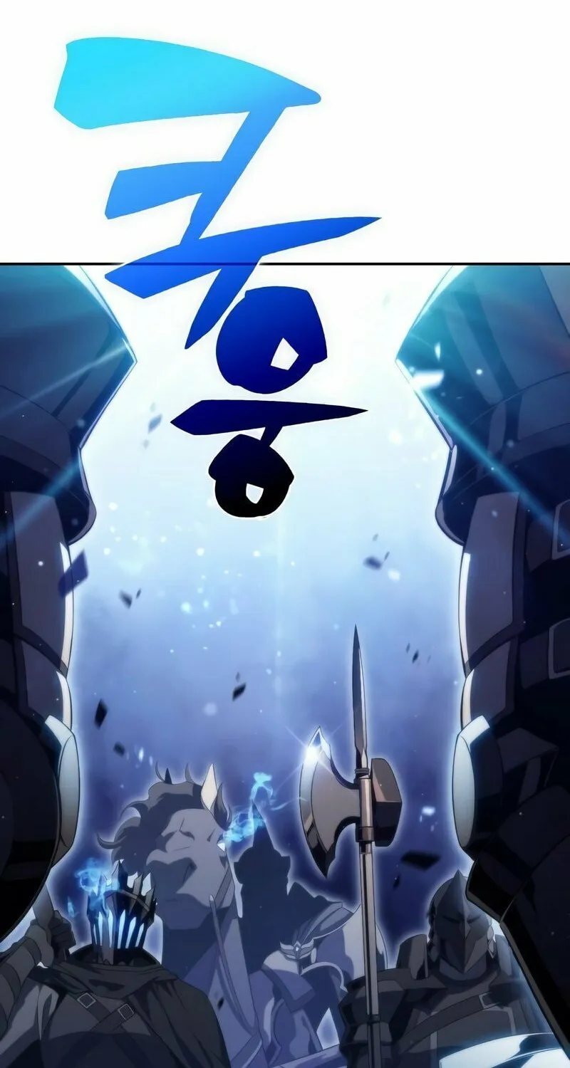 I’m the Max-Level Newbie Chapter 44 page 111 - 