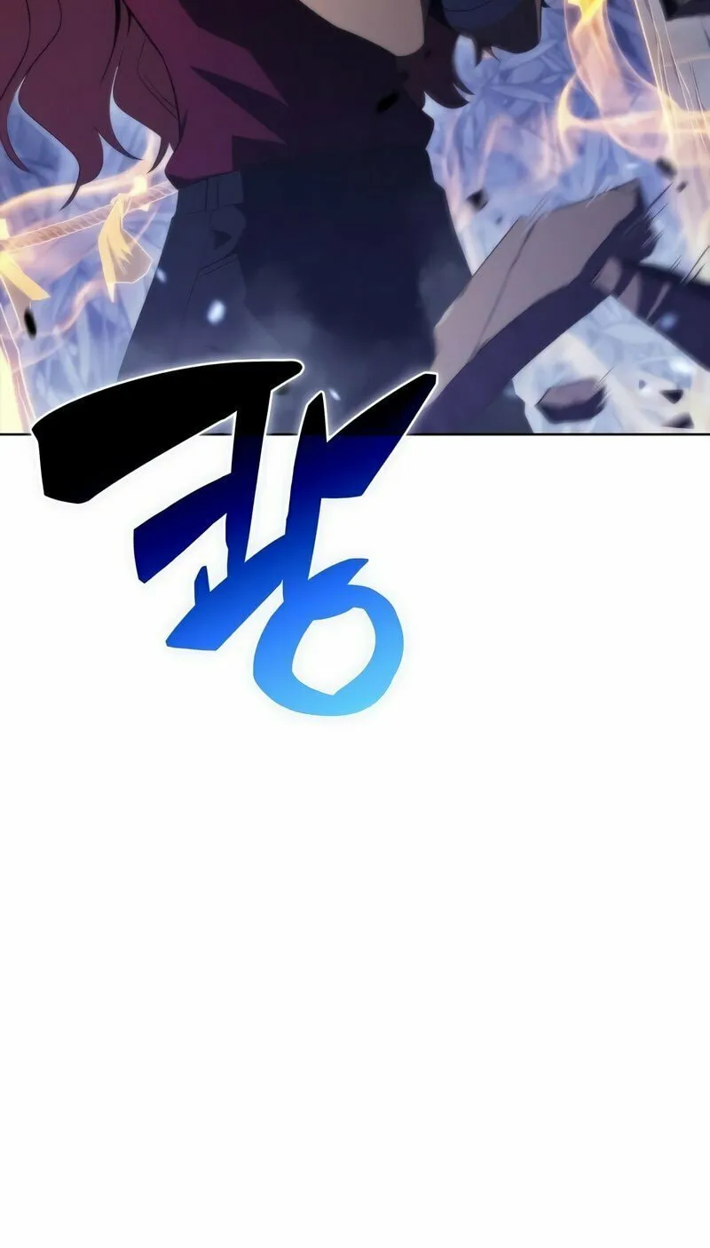 I’m the Max-Level Newbie Chapter 44 page 15 - 