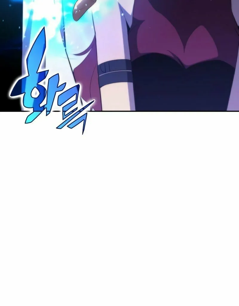 I’m the Max-Level Newbie Chapter 44 page 54 - 